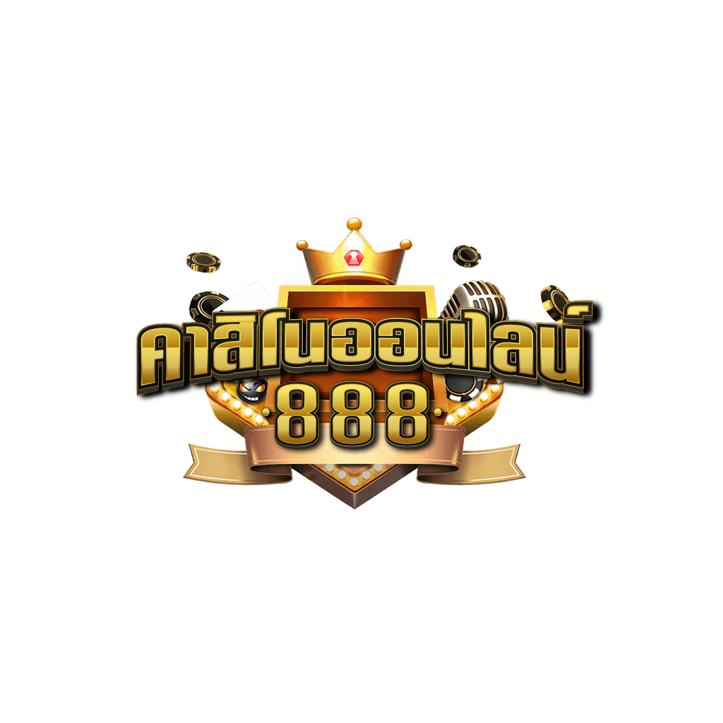 คาสิโนออนไลน์เว็บตรง 7 logo คาสิโนออนไลน์888_0_0